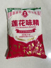 莲花 味精1000g 纯粮酿造 99%高纯度家用餐饮批发 实拍图