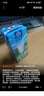 欧德堡（Oldenburger）脱脂纯牛奶200ml*24整箱 德国DMK进口高钙奶 0脂肪早餐奶 餐饮奶 实拍图