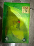 心相印抽纸【肖战同款】茶语丝享 3层150抽*3包真M码 纸巾（新旧交替） 实拍图