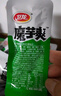 卫龙魔芋爽辣条休闲小零食酸辣味素毛肚180g/袋约12小包即食小吃 实拍图
