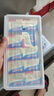 安佳(Anchor)新西兰进口 动物黄油淡味无添加盐10g*20 早餐小粒包装 实拍图