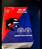绘威001墨盒 适用小米米家喷墨打印一体机墨盒 墨盒墨水 001墨盒 可加墨墨 黑色 实拍图