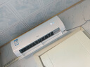 海尔（Haier）【国家补贴20%】空调挂机新一级能效变频冷暖防直吹 家用壁挂式抗菌自清洁节能省电空调  以旧换新 1.5匹 一级能效 光感护眠防直吹 一键节能32% 实拍图