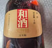 和酒 大开福三年 半干型 海派黄酒 1L*6瓶 整箱装 上海老酒  实拍图