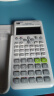 卡西欧（CASIO）FX-82ES PLUS A-2 函数科学计算器学生考试日常学习慧白 大学高中初中学生适用无存储功能 实拍图