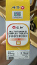 仁和维生素B族片高含量B族含多种复合维生素b1b2b6b12烟酰胺叶酸vb 4瓶装【60片/瓶】 实拍图