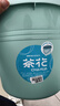 CHAHUA茶花提水桶加14.4L厚塑料桶泡脚桶洗脚桶洗衣洗车储水桶洗拖把桶 实拍图