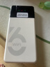 影腾随身wifi三网通用无线wi-fi6免插卡移动联通电信无限制便携式4G高速随行网络通用流量2025款5GHF 【6000毫安充电款】+续航翻倍全国通用 实拍图