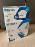 碧然德（BRITA）过滤净水器 家用滤水壶 净水壶 Marella 海洋系列 3.5L（白色） 实拍图
