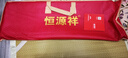 恒源祥天然蔺草席 夏季单人冰凉软席子150*198cm【可折叠  双面】 实拍图