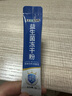 江中益生菌12000亿成人儿童孕妇中老年人通用肠胃道调理活性菌2g*20袋 实拍图