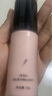 FV隔离霜 润彩柔光隔离妆前乳保湿控油持久遮瑕素颜霜双十一 实拍图