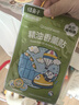 绿鼻子（green nose）精油香薰贴 持久留香防叮咬 梦幻独角兽 12枚入 实拍图