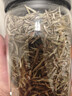 格娜斯抽真空玻璃茶叶罐家用密封罐高档茶叶储存罐大号容量收纳瓶900ml 实拍图