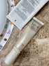怡丽丝尔金管高倍防晒霜35mlSPF50+养肤隔离防紫外线生日礼物送女生 实拍图