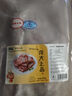 龙大肉食 猪精肋排条4斤 原切整切猪肋条连排 精肋排 猪肉肋骨生鲜排骨 实拍图