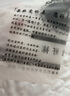 NKADDS20双装袜子女夏季薄款浅口透气短筒船袜运动防滑不掉跟夏天女士短 糖果纯色提尔短袜-混色 5双装 实拍图