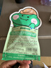润本植物精油香圈儿童精油手环30条×2卡通手链长效-恐龙王国款 实拍图