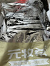 元牧希 原切鲜牛肉牛肉块净重2斤 巴西牧场进口大块牛肉粒炖煮食材生鲜 实拍图