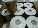 清风【李昀锐同款】有芯卷纸 原木金装4层加厚200克*27卷 卫生纸箱装 实拍图
