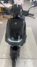 九号（Ninebot）远航家M85C电动摩托车超长续航智能两轮摩托车【门店自提】 颜色到门店选 实拍图