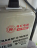 舜500W变压器中国电器出国用110V转220V电源电压转换器温控保护【ZYJH1-W5002】 实拍图