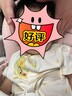 安可新  婴儿浴巾 新生儿纱布浴巾6层棉纱儿童浴巾 105*105cm 狐狸款 实拍图