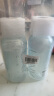 悠宜（unny club）温和卸妆水500ml*2 眼唇卸三合一卸妆液深层清洁送女士 实拍图