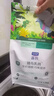 LEGENDSANDY蓝氏全价猫粮成猫幼猫生骨肉冻干粮 猎鸟乳鸽1.5kg 实拍图
