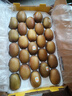 佳沛（zespri）新西兰  阳光金奇异果25-27粒原箱特大果单果约122-146g  猕猴桃 实拍图