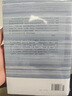 祖宗之法 北宋前期政治述略 修订版  哈佛燕京学术丛书 邓小南先生作品 三联书店出版 实拍图