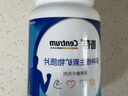 善存复合维生素多种b族男女维ce烟酰胺维d3锌硒钙烟酰胺营养包组合装 实拍图