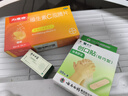 [云南白药]云南白药 4g 1瓶装 实拍图
