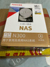 东芝(TOSHIBA)16TB  NAS网络存储机械硬盘私有云家庭文件存储7200转 512MB SATA接口N300系列 实拍图