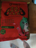 玖嘉久 鲜虾饼虾排0添加儿童营养早餐450g共18个黑虎虾肉含量95%虾滑仁 实拍图