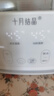 十月结晶恒温水壶 调奶器婴儿冲泡奶粉机宝宝智能温奶全自动热水壶烧水壶 实拍图