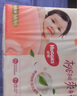 好奇（Huggies）铂金装纸尿裤NB84片(5kg以下)新生儿小号婴儿尿不湿小桃裤超薄 实拍图