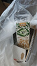 荷高（Globemilk）荷兰原装进口 3.7g荷兰官方草饲全脂纯牛奶200ml*24 营养高钙早餐 实拍图