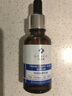 优斐斯氨甲环酸精华液 传明酸5%高浓度强吸收淡色沉提亮礼盒 实拍图