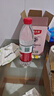 雷达（Raid）杀虫剂喷雾灭蚊喷雾600ml（无香型）杀虫剂家用灭蟑螂 实拍图