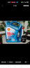 壳牌（Shell）机油全合成机油5w-20(5w20) API SP级 1L 蓝壳HX7 PLUS 实拍图