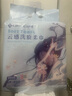 洁丽雅（Grace）一次性洗脸巾加厚母婴干湿两用绵柔巾珍珠纹吸水洁面巾150抽单包 实拍图