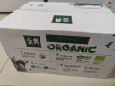 伊利金典3.8g乳蛋白 有机全脂纯牛奶250ml*20盒 梦幻盖(旋盖) 礼盒装 实拍图