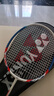尤尼克斯（YONEX）尤尼克斯单拍羽毛球拍碳素复合yy初学入门专业训练比赛NR7000I NR7000I冰川蓝 单拍 送手胶+拍套 实拍图