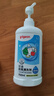 贝亲（Pigeon）奶瓶清洗剂 洗奶嘴果蔬水杯餐具玩具 700ml MA27 实拍图