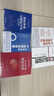 指标体系与指标平台：方法与实践 实拍图