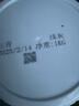 三青水性地坪漆水泥地家用地面漆室内外地板防水耐磨地平漆 封闭底1KG 实拍图