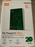 西部数据（WD）移动硬盘6TB type-c My Passport Ultra 2.5英寸 机械硬盘 金属设计兼容Mac【20周年限定版】 实拍图