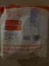 阿华田（Ovaltine）原味少糖30%豆浆粉随身装360g（30g*12包）早餐冷热冲饮非转基因 实拍图