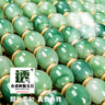 京冇夏季凉席坐垫汽车座垫玉石办公室椅子垫透气电脑老板椅屁垫 实拍图